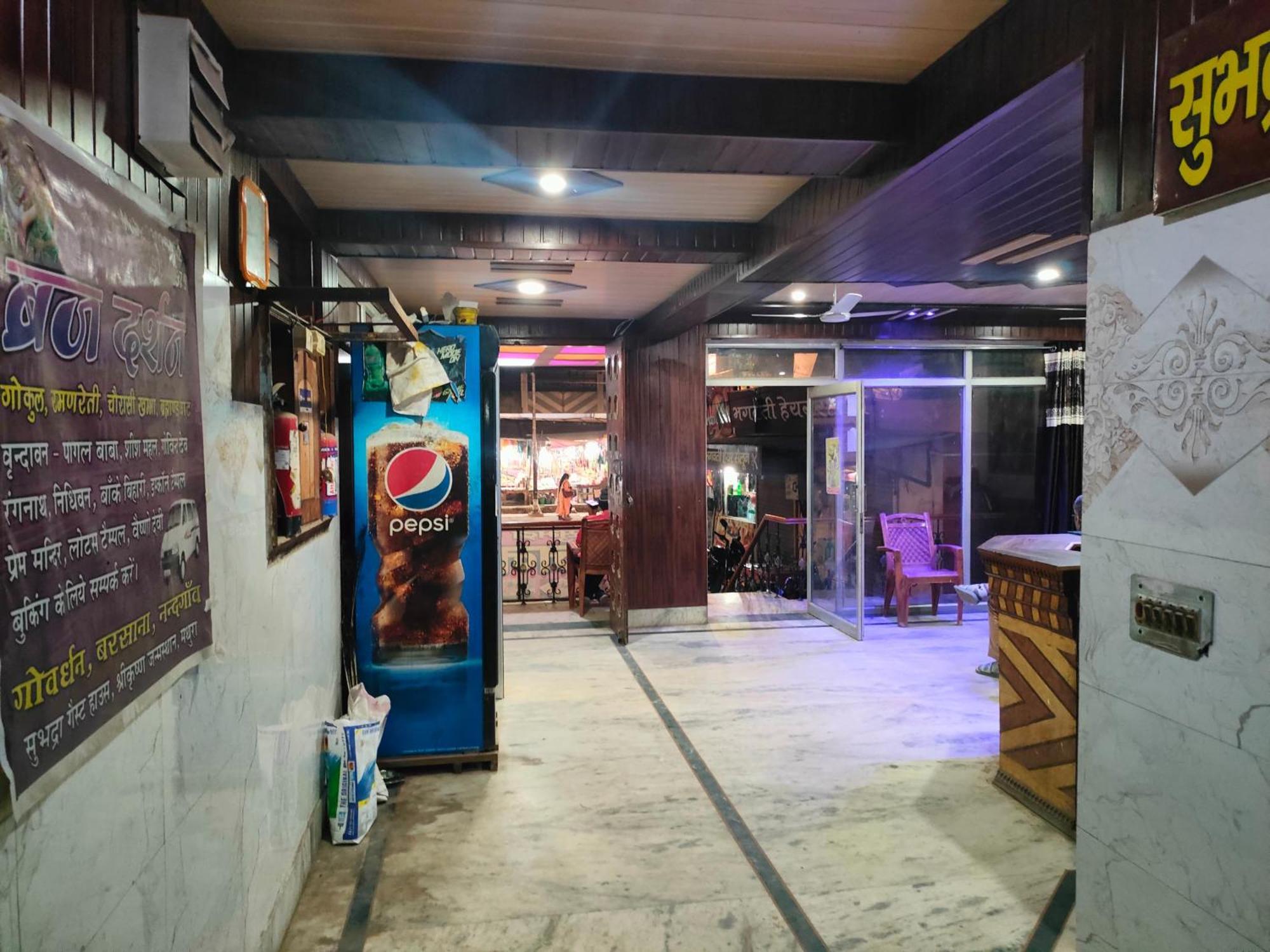 Sgh Guest House Mathura Dış mekan fotoğraf