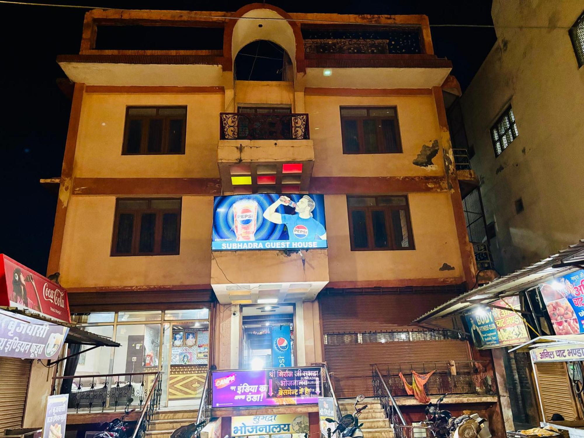 Sgh Guest House Mathura Dış mekan fotoğraf