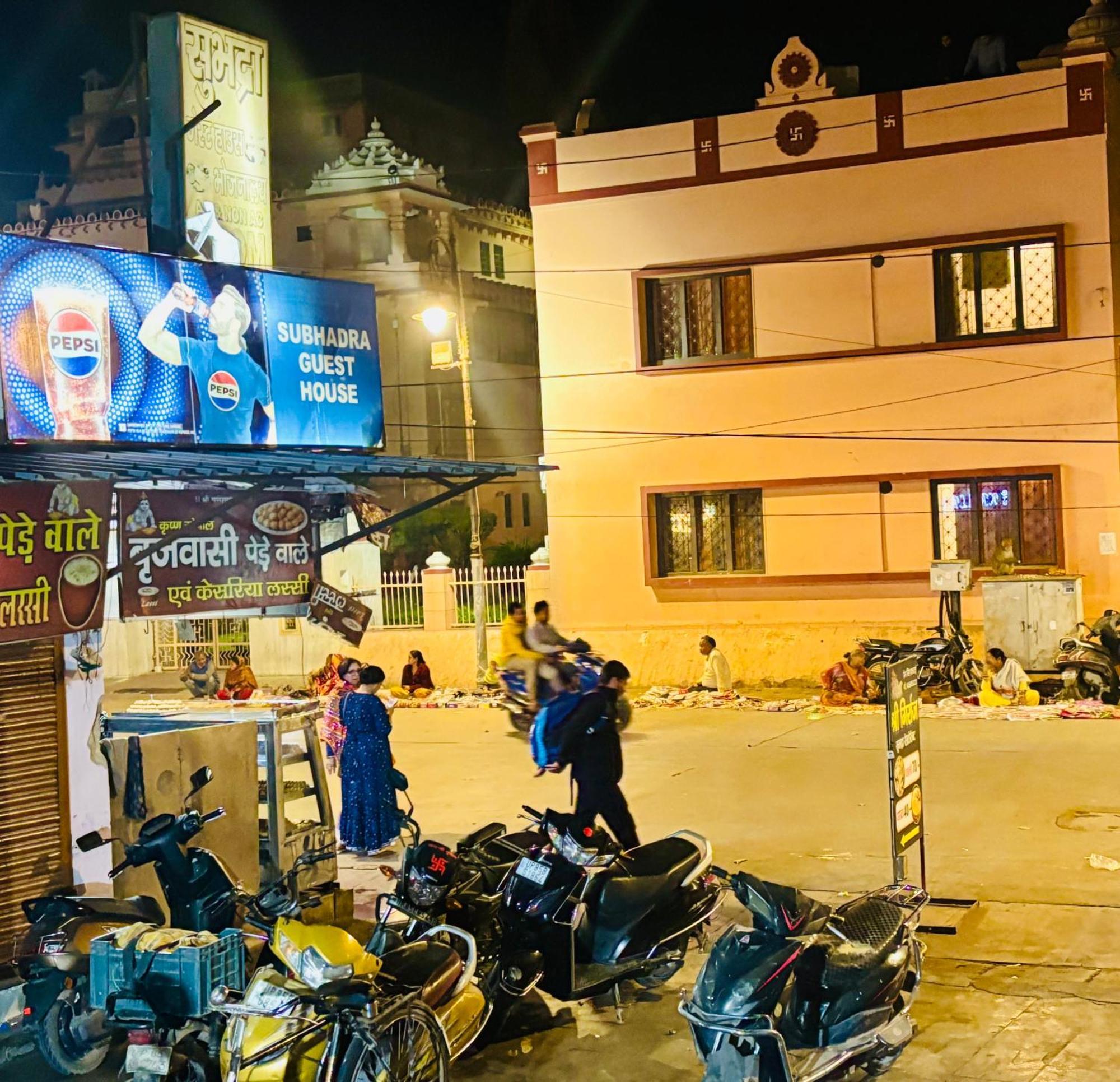 Sgh Guest House Mathura Dış mekan fotoğraf